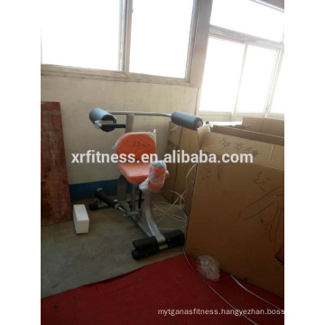 gym equipment names Rotary Torso Machine with hydraulic cylinder